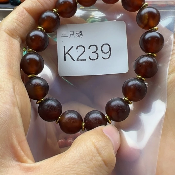 吊坠菩提根/象牙果