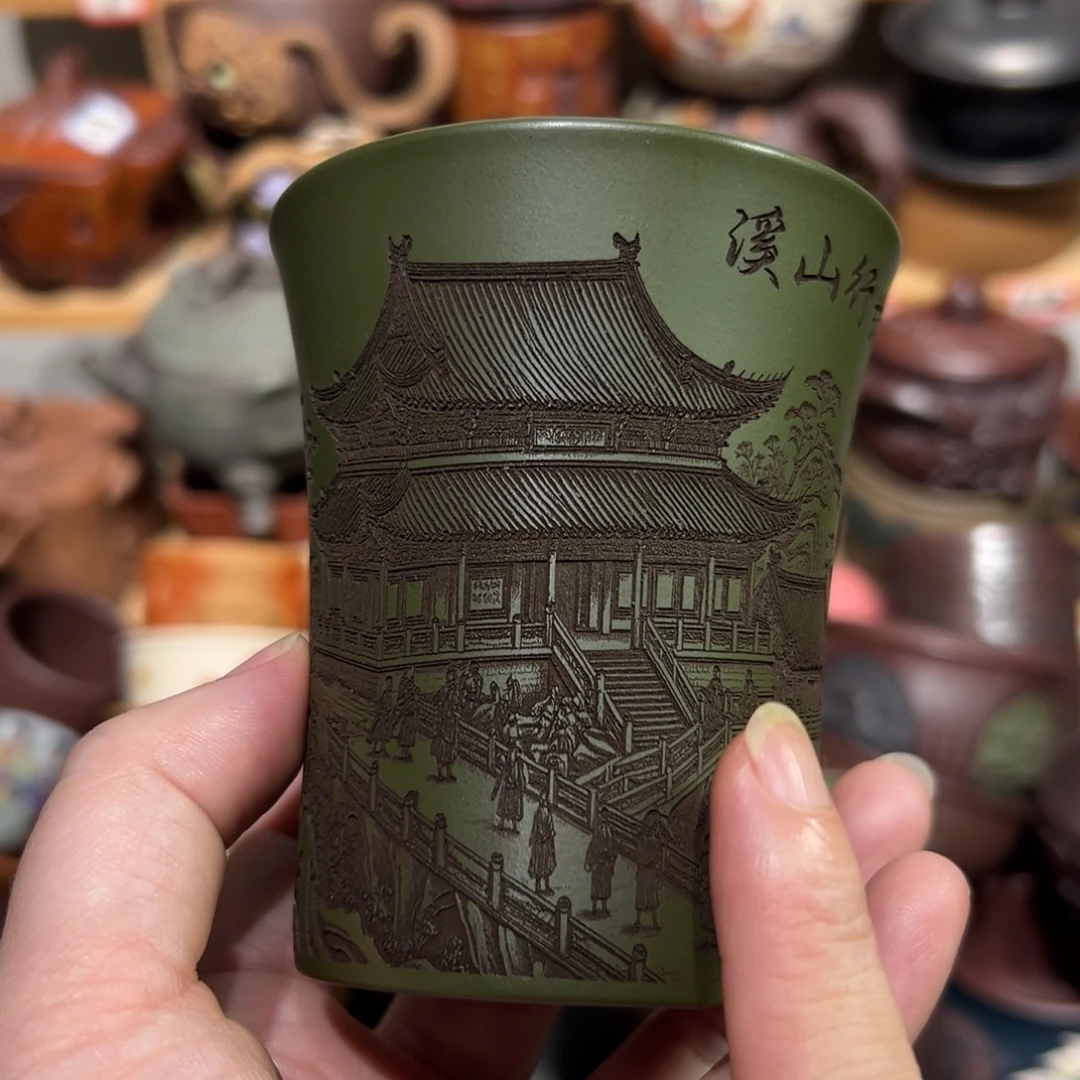 紫砂茶杯宜兴紫砂主人杯