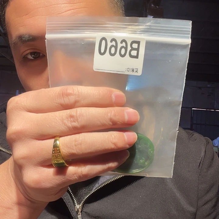 大叶紫檀（黑酸枝木类）660