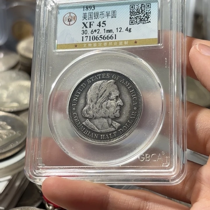 闲***趣银Ag900美国哥伦布半美元银币