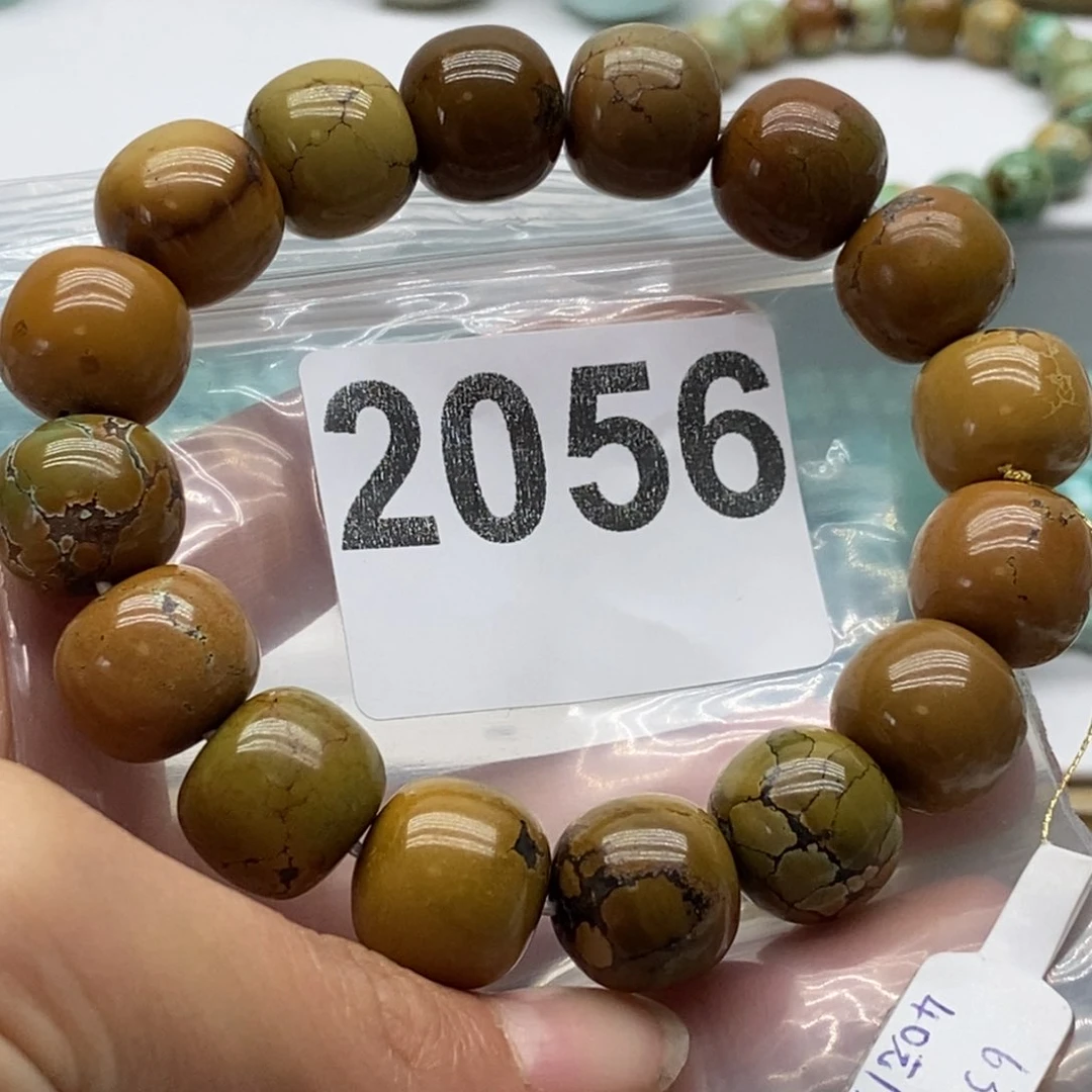 绿松石手链未镶嵌