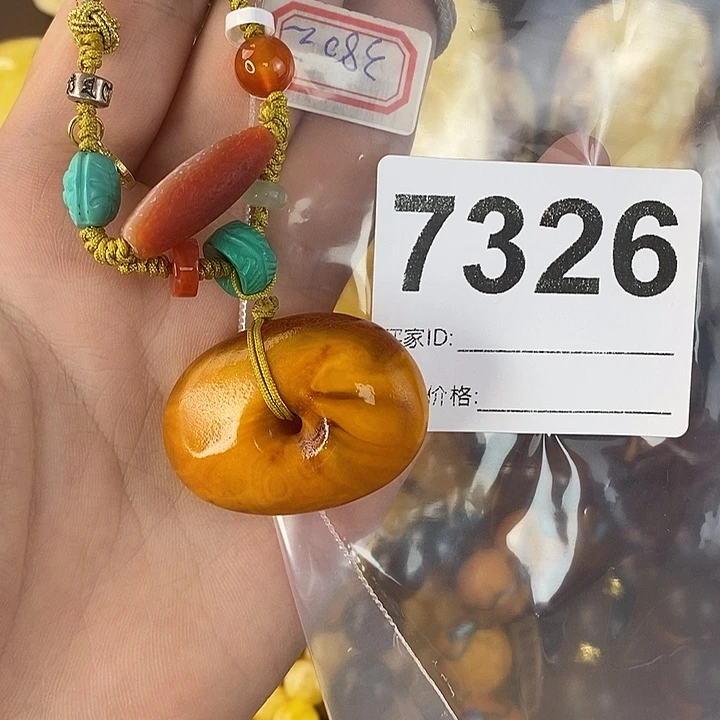蜜蜡未镶嵌珠宝奇石