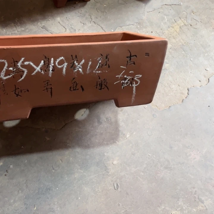 紫砂花盆宜兴紫砂