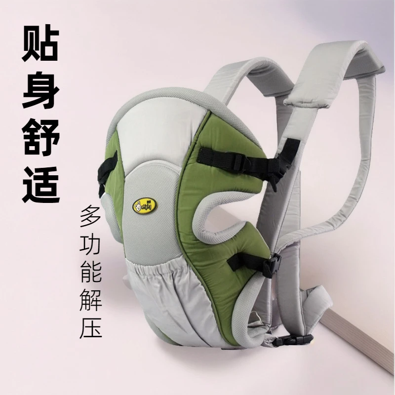 抱抱熊腰凳婴儿背带坐凳出行新生儿背带抱娃解放双手神器