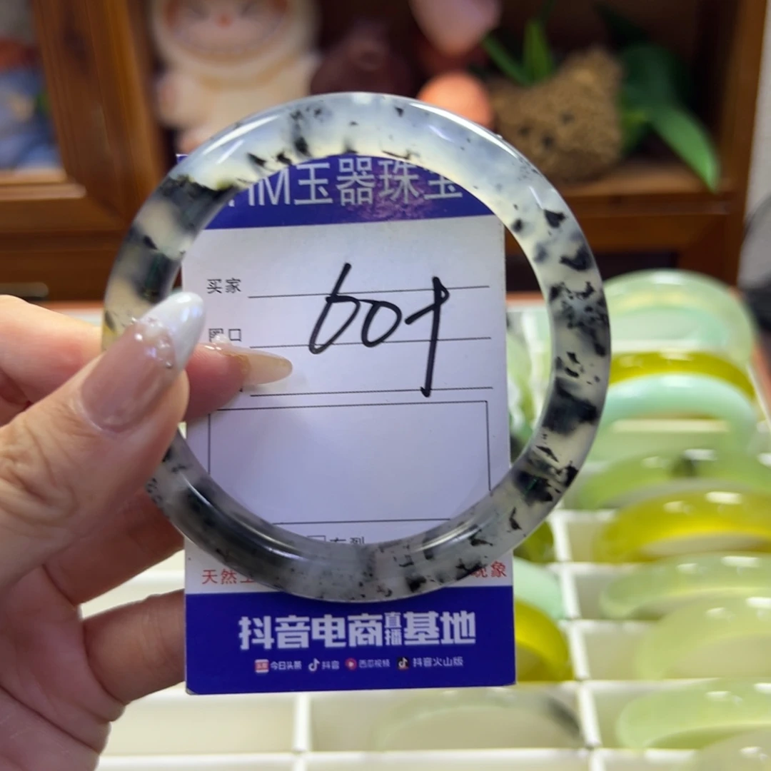 未镶嵌蛇纹石玉手镯625