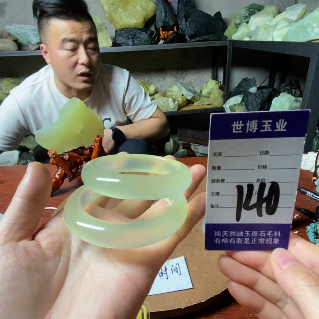 蛇纹石玉岫玉手镯未镶嵌欧*氏