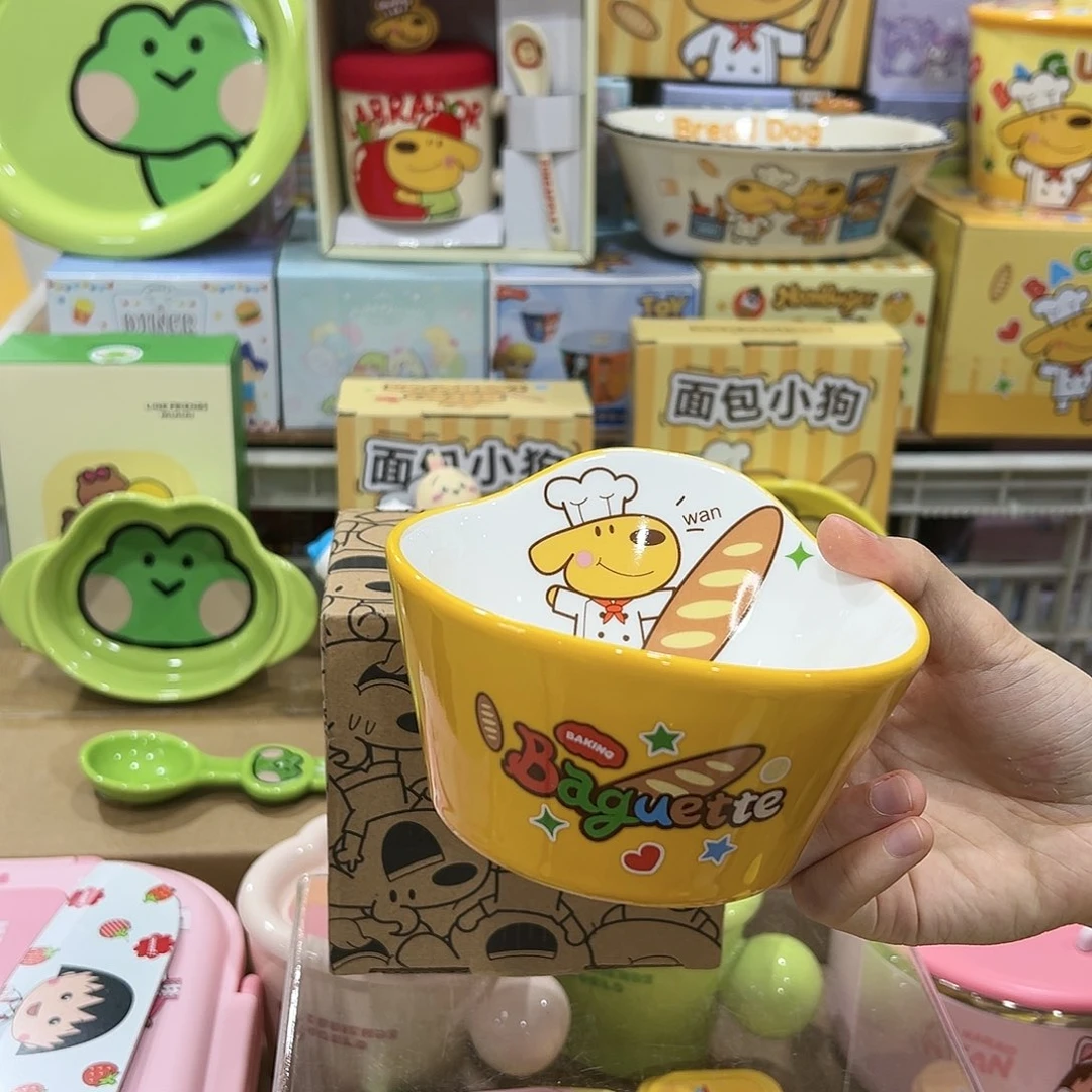 33陶瓷陶瓷陶瓷陶瓷陶瓷