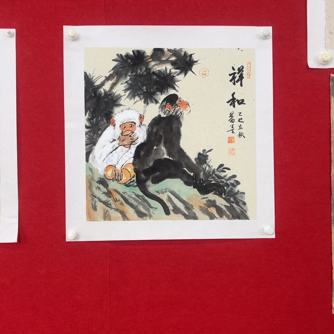 国画绘画国画作品