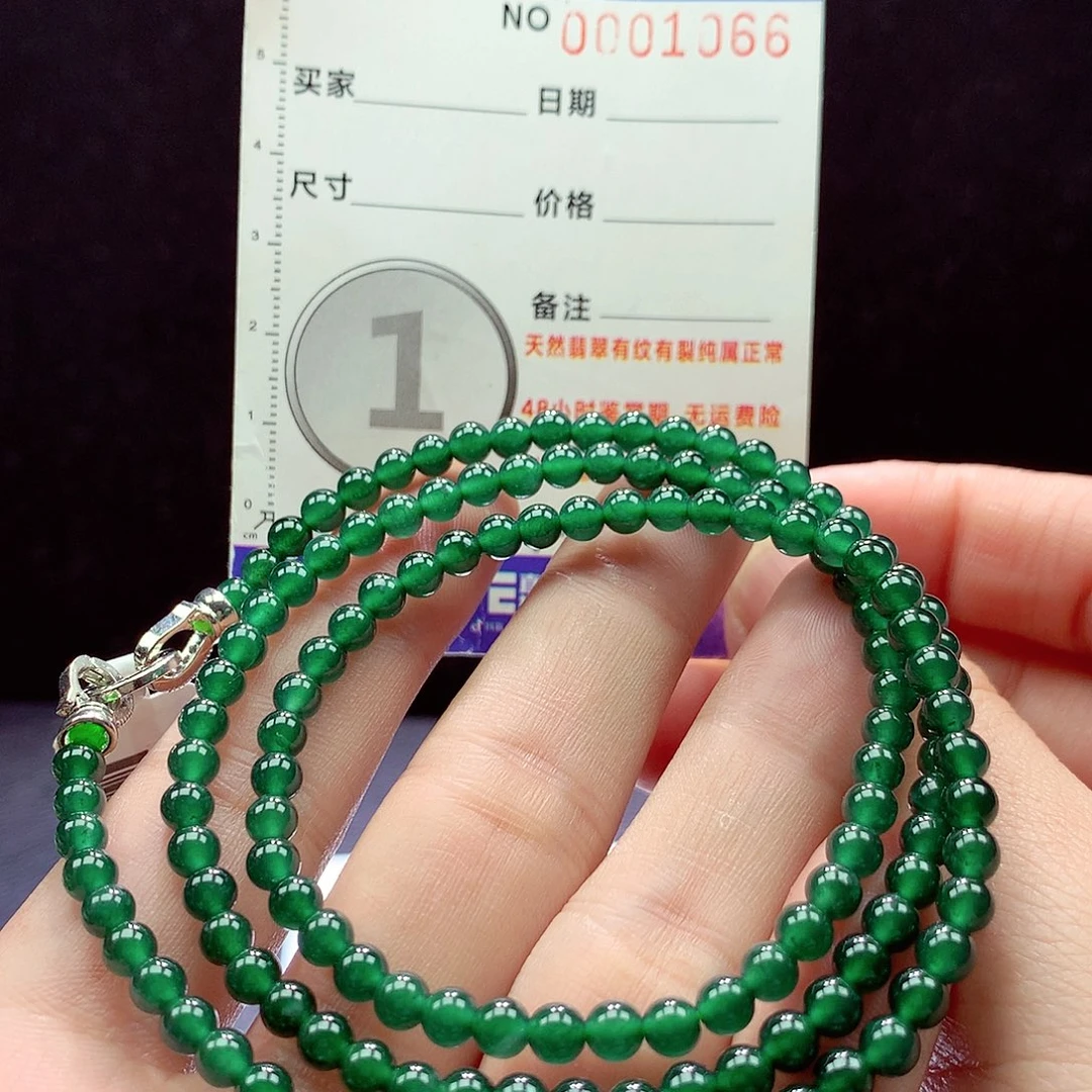 未镶嵌手链翡翠项链