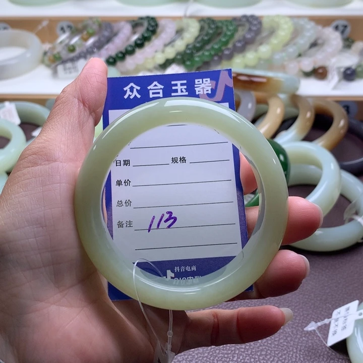 和田玉未镶嵌手镯