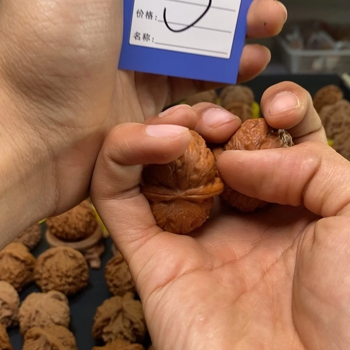 左***右文玩核桃吊坠文玩核桃全品元宝39-5