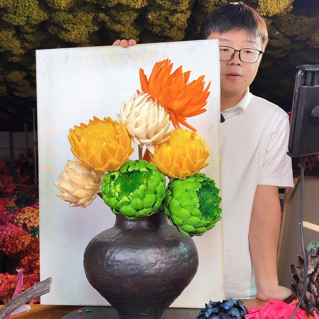 246混色洋蓟七枝花