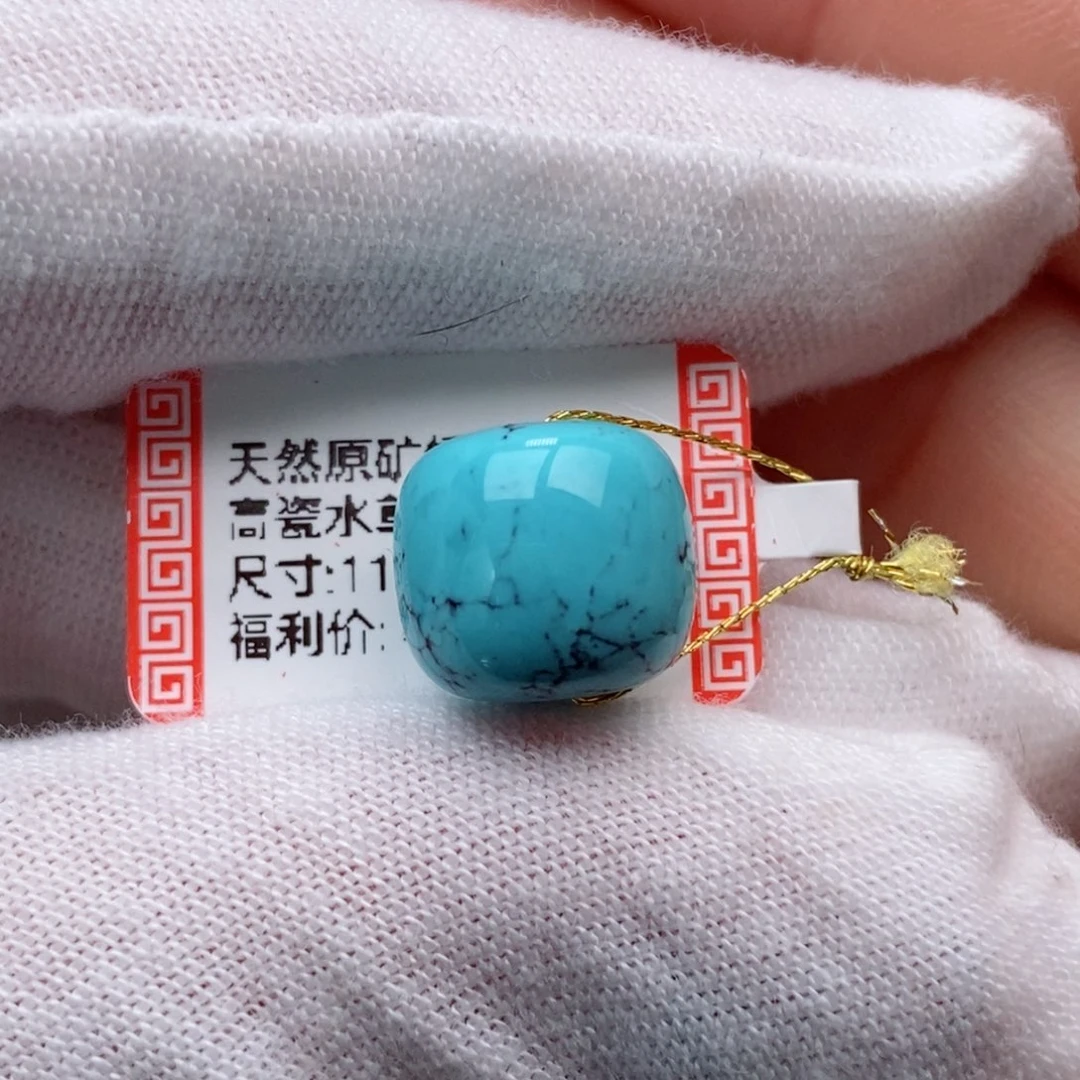 未镶嵌绿松石珠珠