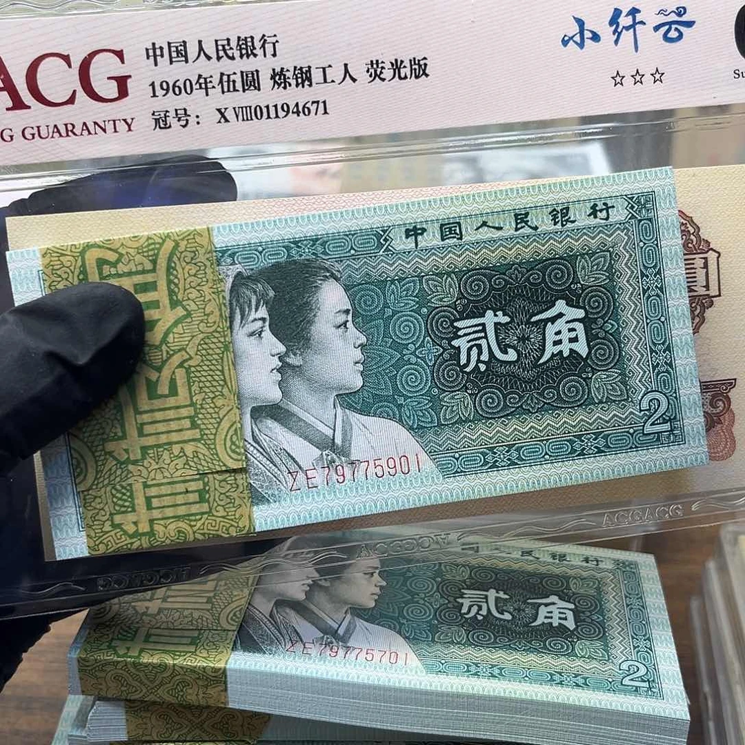 好**在8002刀百联包邮包邮包邮