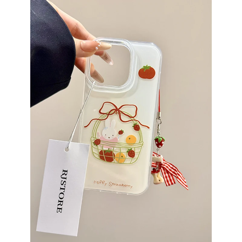 奥菲顿水果篮米菲兔适用iPhone16大孔手机壳华为vivo小米15oppo套