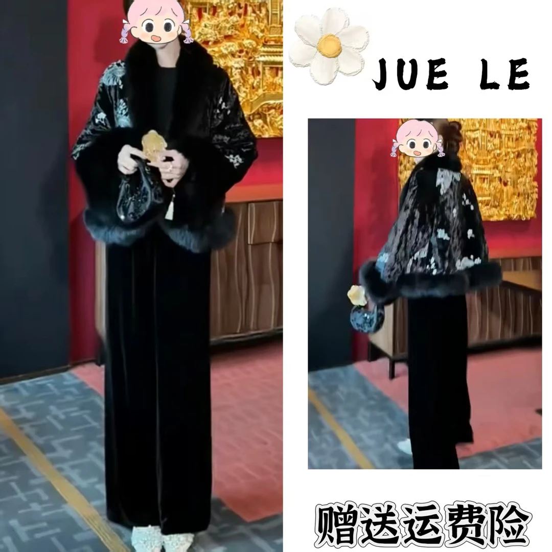 2025秋季新款新中式时尚洋气复古中国风气质两件套L11884