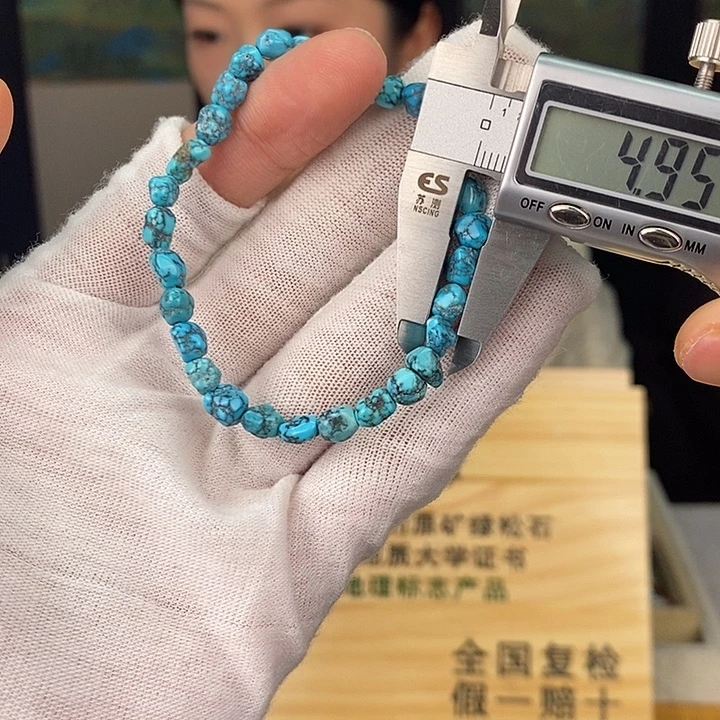 【闪购商品】绿松石珠宝奇石未镶嵌