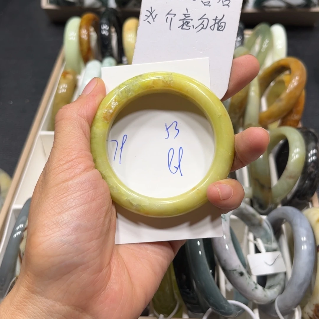 未镶嵌蛇纹石玉手镯