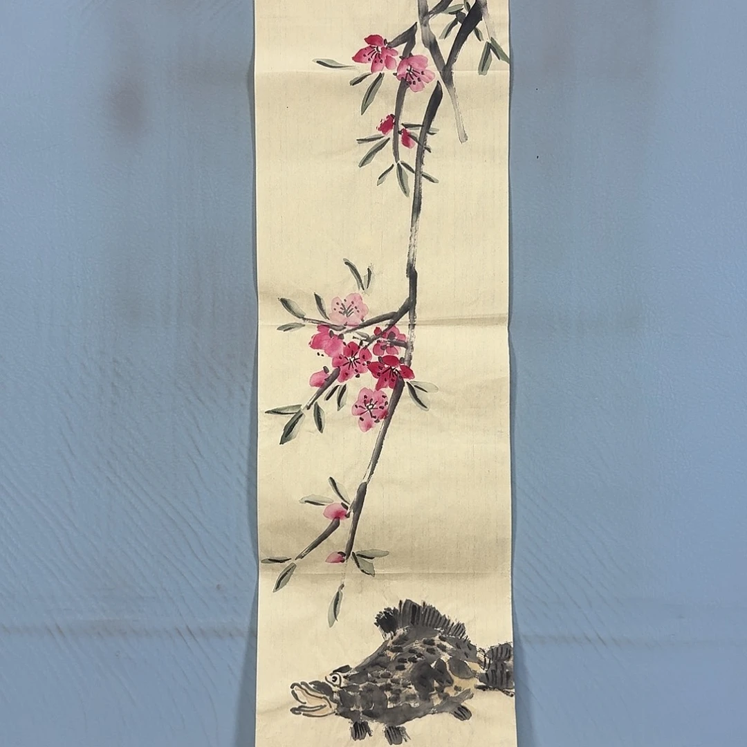 国画1220 牡丹一如你