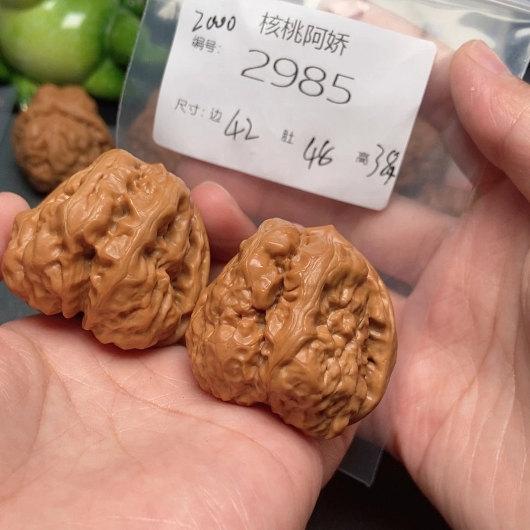 吊坠文玩核桃蛤蟆