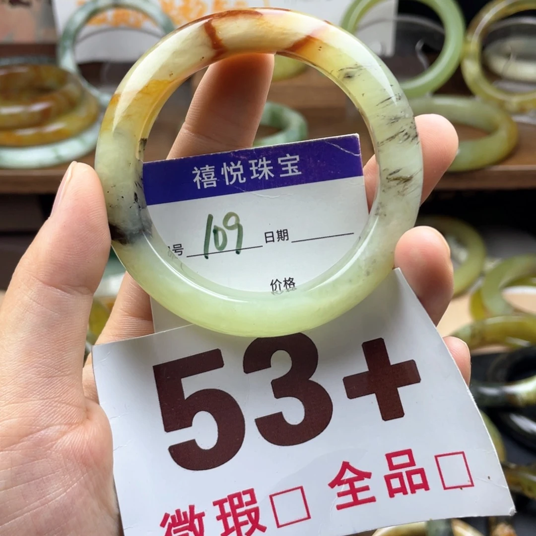 未镶嵌蛇纹石玉手镯
