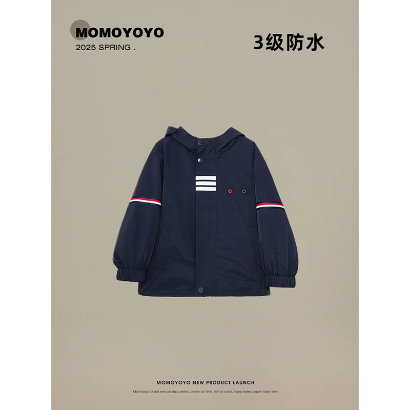 【优等生】杠条冲锋衣外套汉服7686X