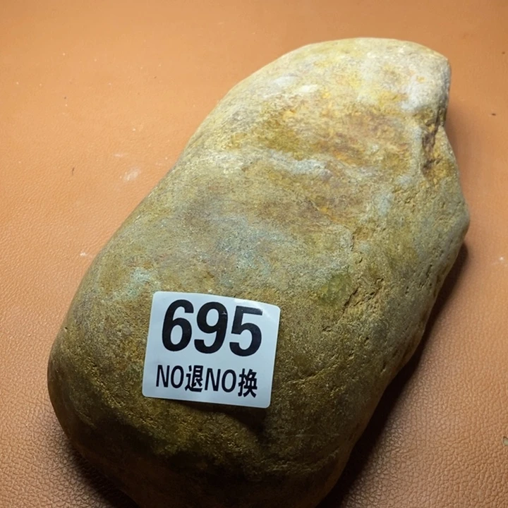 bu g y d y fu vu bi