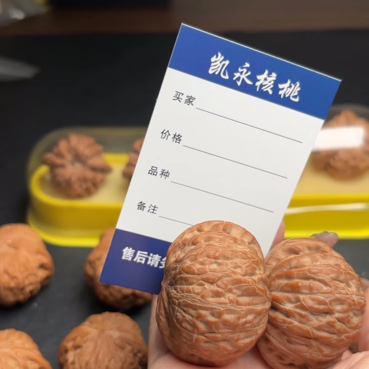 ****吊坠桃核45铁锤狮子头