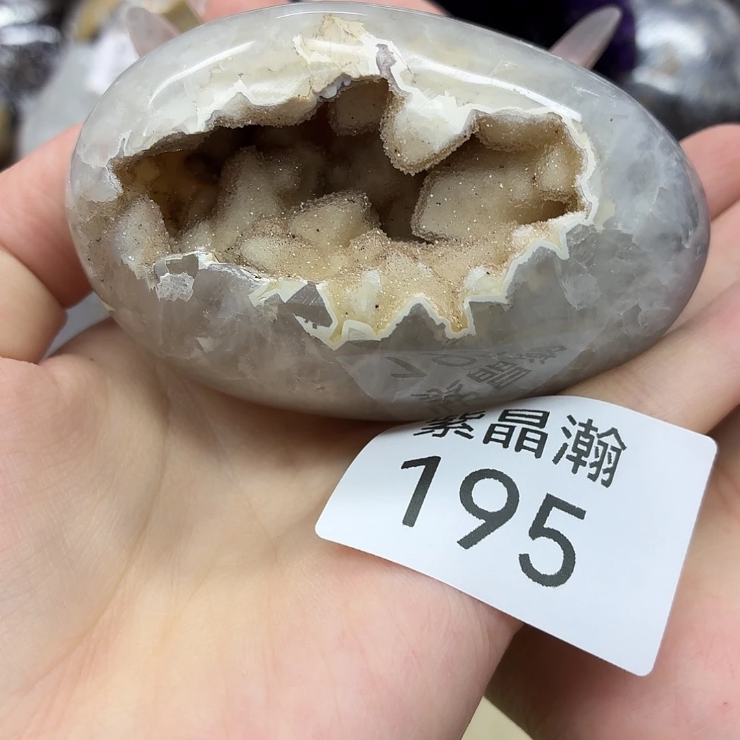 水晶大型摆件（非配饰）未镶嵌