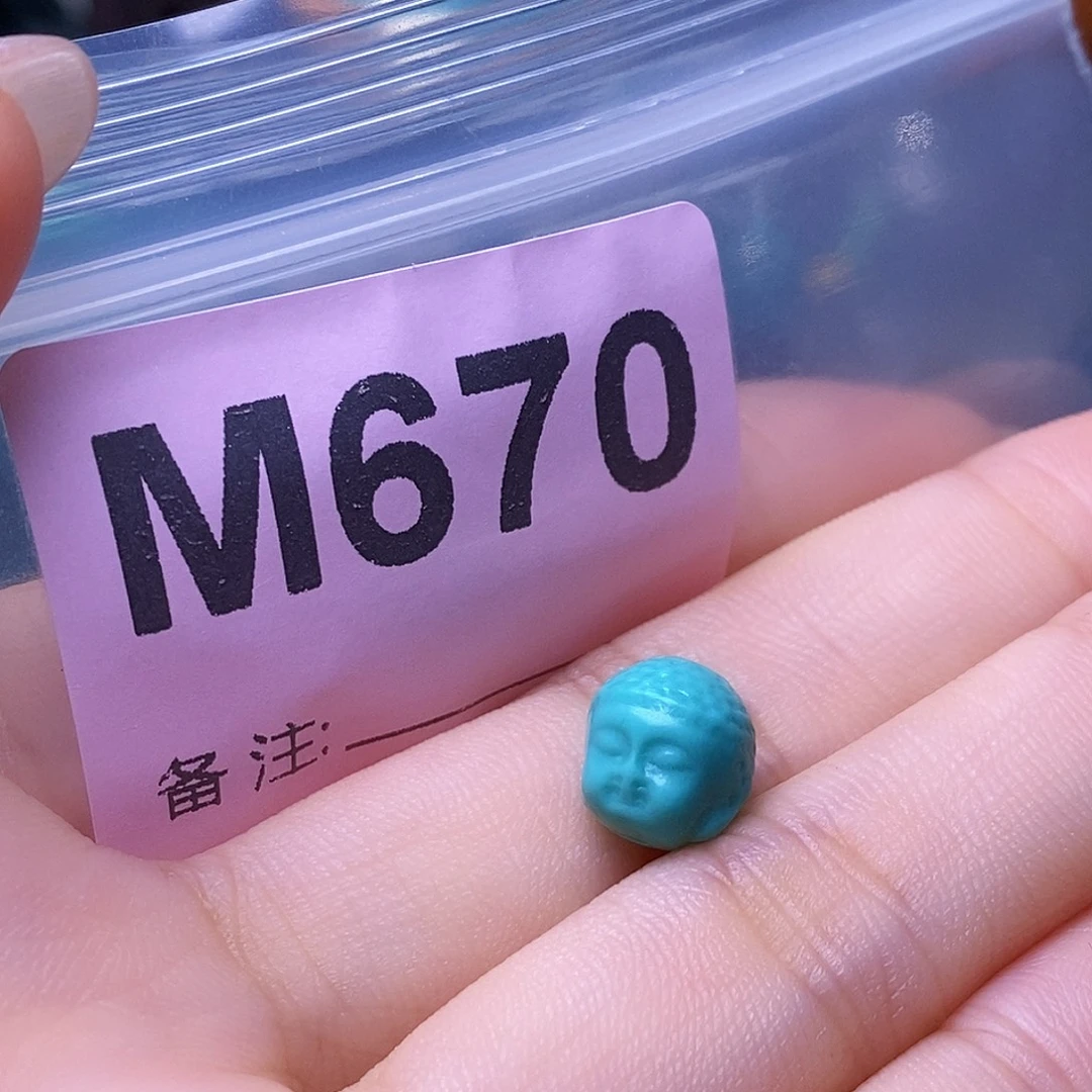 空竹粉丝专享十堰特色散珠