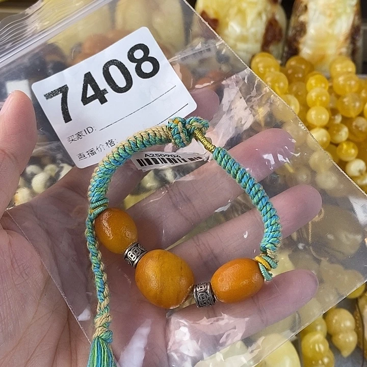 蜜蜡未镶嵌珠宝奇石