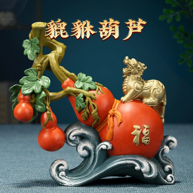 康聚如铜葫芦简约家居客厅玄关桌面装饰礼品工艺品摆件