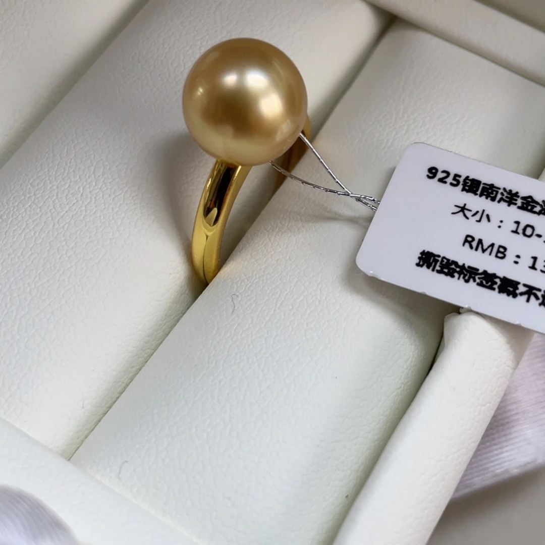 戒圈银S925镶嵌海水珍珠10.6mm