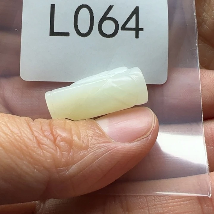 和田玉（糖玉）珠宝半成品未镶嵌