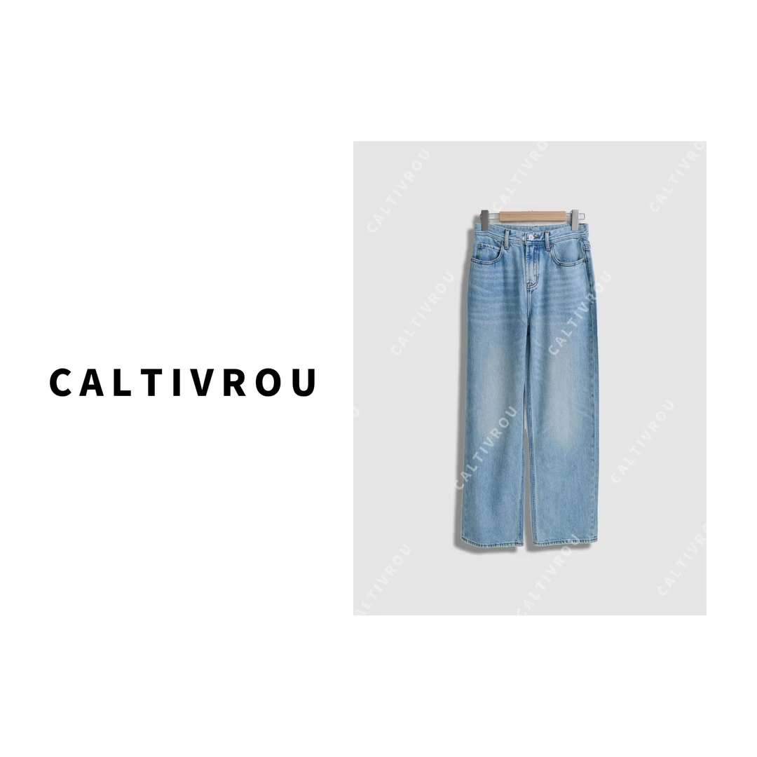 Caltivrou宽松百搭直筒显瘦牛仔裤-K14978