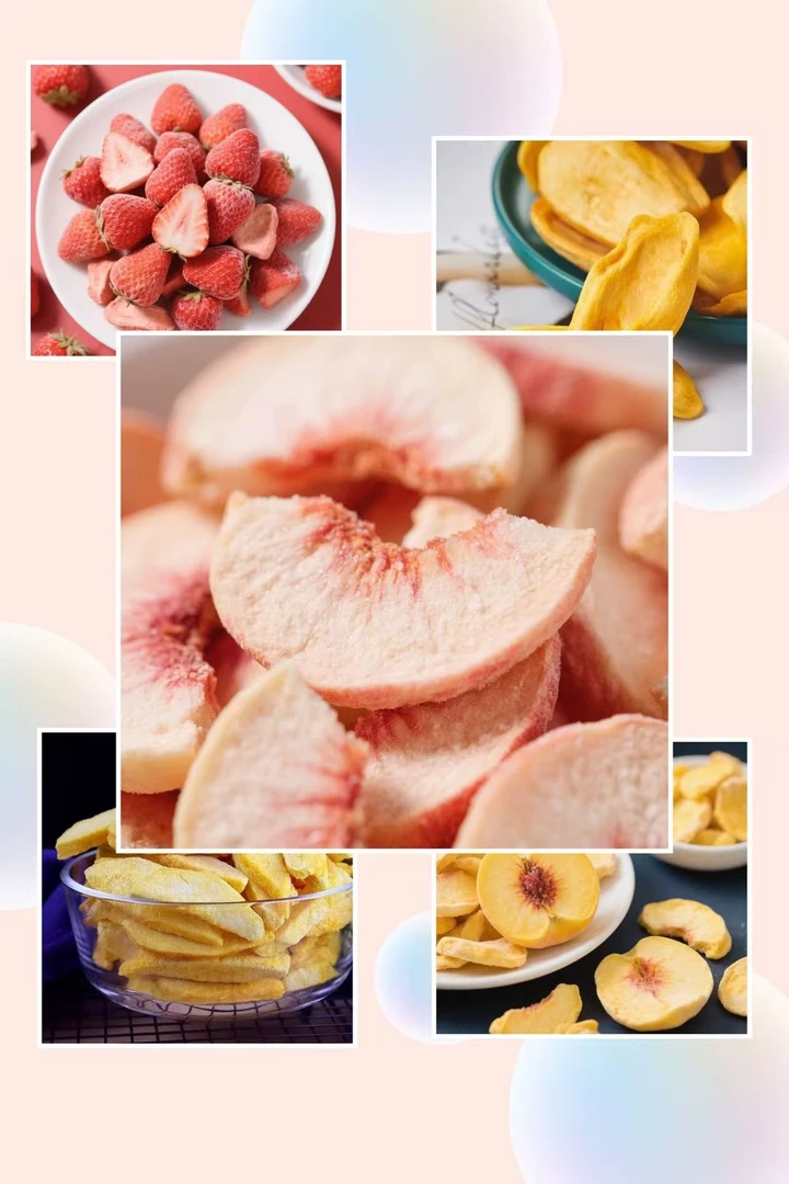 【可备注自选】混装冻干草莓 水蜜桃 菠萝蜜 芒果 黄桃