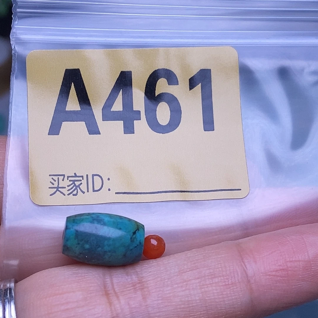 玛瑙/玉髓散珠南红玛瑙手工散珠