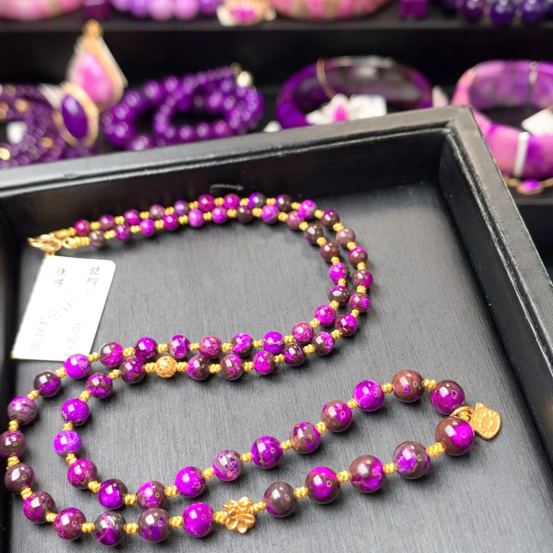 苏纪石（舒俱来）未镶嵌项链