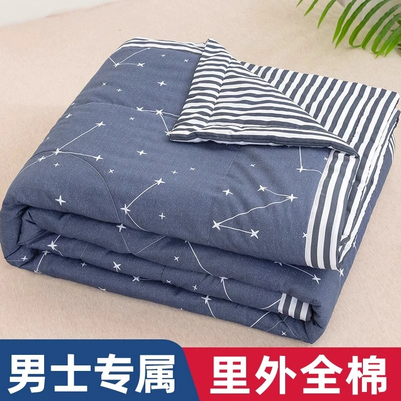 纯棉夏凉被午休全棉空调被春秋夏季薄被子可水洗机洗男士单人夏被