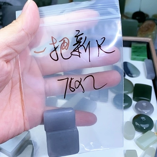 未镶嵌和田玉珠宝半成品一***?
