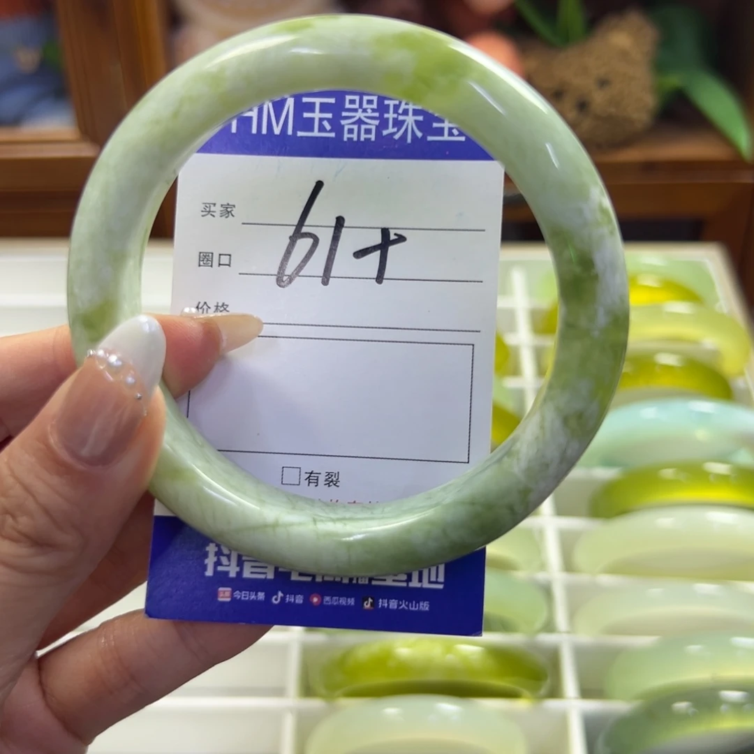 未镶嵌蛇纹石玉手镯163