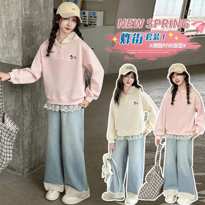 女童春秋装韩系甜美风卫衣套装2025春季新款女孩中大童牛仔裤卫衣
