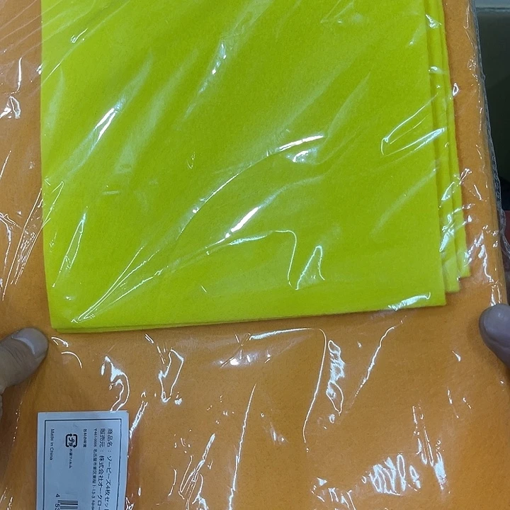 普***斋古德欢迎大家来选购