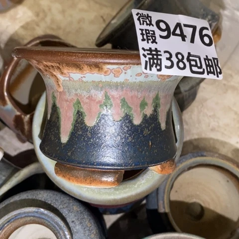 罐9476 微瑕38包邮景德镇陶瓷