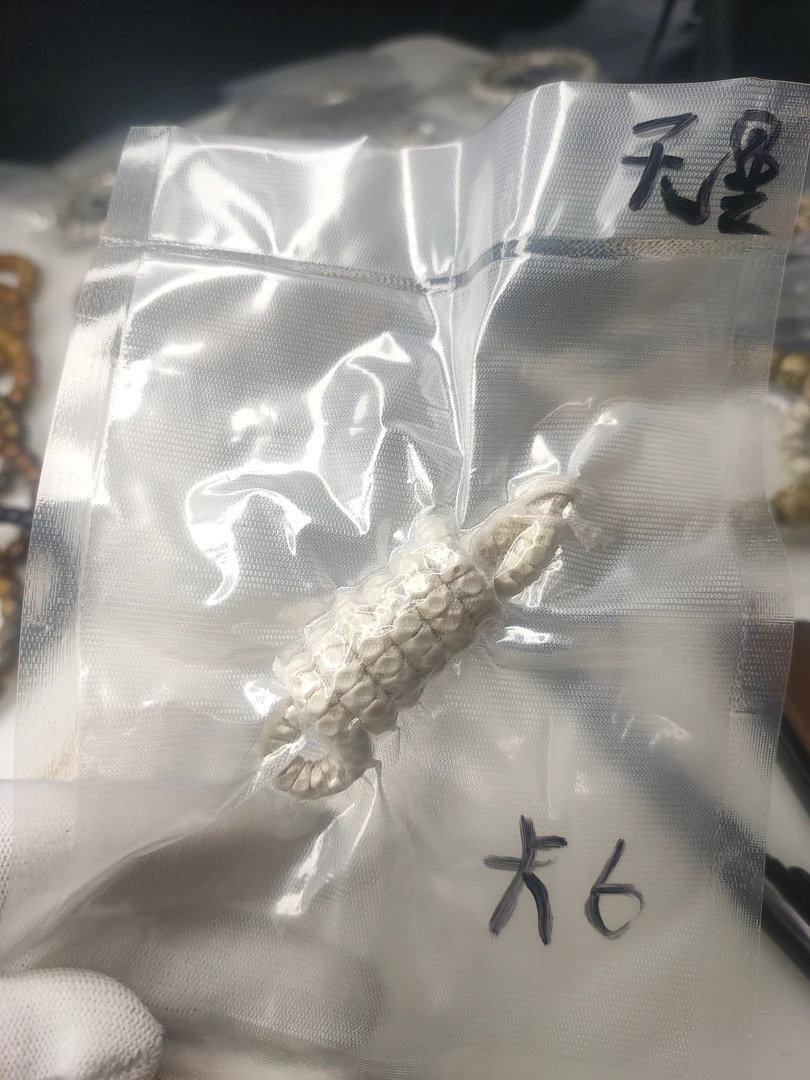 星月菩提手串手链