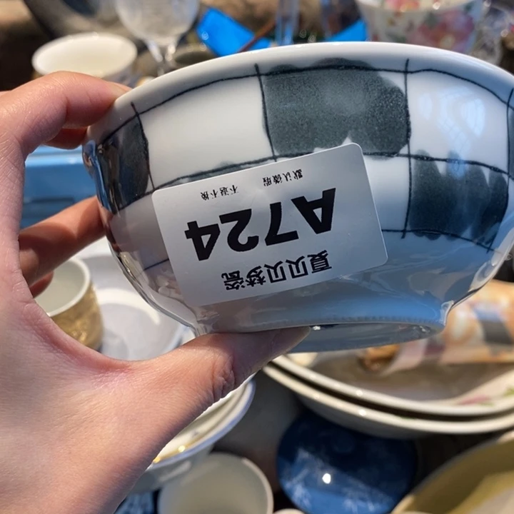 乌***啦哈哈哈哈哈哈哈哈