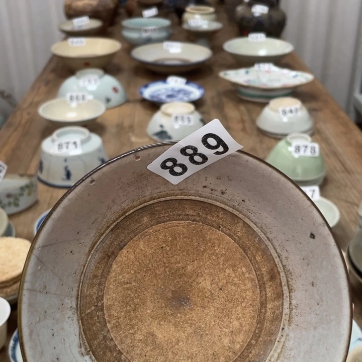 用***1珊珊姐家的老茶器889