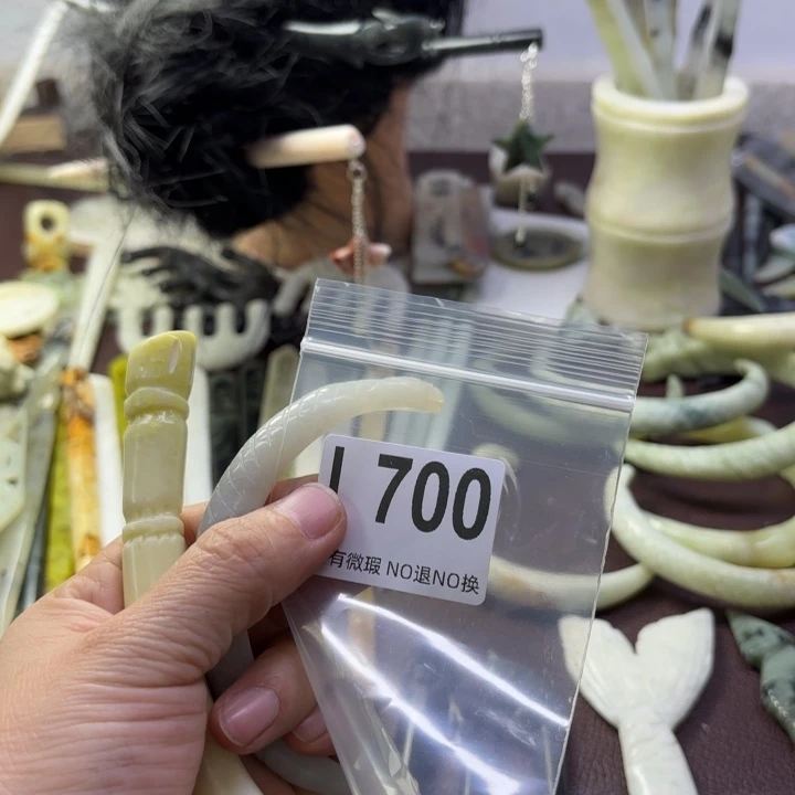 蛇纹石玉发饰合金葫*酱