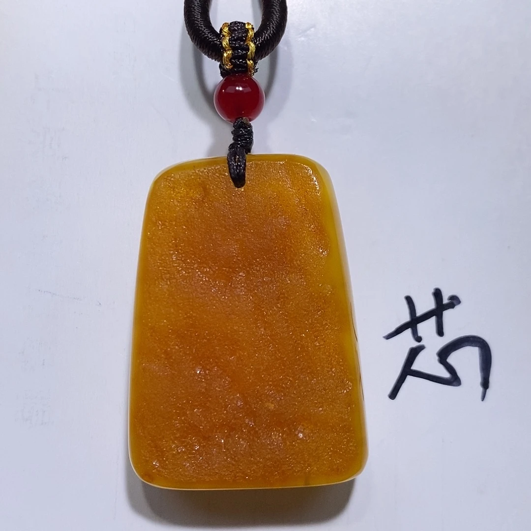 定制琥珀未镶嵌蜜蜡