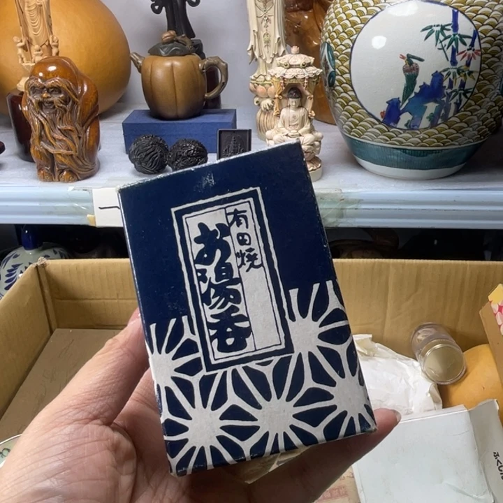 手工艺品琉璃海***空琉璃琉璃琉璃琉璃